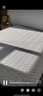 海马飞雪床垫席梦思天然椰棕乳胶独立弹簧床垫酒店厚薄双人家用榻榻米垫子 15cm豪华款(乳胶+椰棕+独立弹簧) 1.8x2米 实拍图