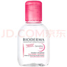 贝德玛小粉水100ml+专用化妆棉50枚*1 款式随机发货 实拍图