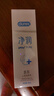 杜蕾斯（durex）净润人体医用润滑液60ml 情趣用品夫妻床上 润滑油剂房事免洗可舔 实拍图