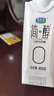 君乐宝（JUNLEBAO）简醇梦幻盖 0添加蔗糖 常温酸奶255g*10瓶风味酸牛奶礼盒装 实拍图