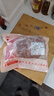 鲜京采进口原切去骨羊后腿肉4斤 烧烤炖煮食材 羊肉 京东自有品牌 实拍图