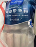 1号会员店冷冻舟山实心带鱼段(400g*3袋) 1.2kg 无内脏 地理标志 鱼类生鲜 实拍图