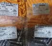 塑料膨胀管胶塞螺栓涨塞墙塞塑胶管胀塞锚栓胶塞小黄鱼胶粒螺丝 黄色M8*40【100粒】 实拍图