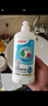 贝亲（Pigeon）奶瓶清洗剂 洗奶嘴果蔬水杯餐具玩具 700ml MA27 实拍图