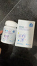 澳乐乳DHA藻油dha1-3岁以上可用儿童3-12岁澳洲原装进口 DHA藻油90粒*2瓶 实拍图