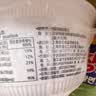 农心心韩国进口泡菜碗面86g 碗面海苔碎辣白菜小碗面速食方便面辛拉面 实拍图