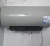 美的（Midea）储水式电热水器电60升家用大水量速热一级能效节能省电长效免换镁棒防电墙安全智能家电补贴X1 60L 2200W 一级能效速热省电X1 实拍图