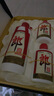 郎酒郎牌郎酒 白酒 酱酒  53度 1000ml*1 单瓶装 自享赠礼口粮酒 实拍图