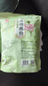 天堂牌桂花莲子 西湖藕粉960g袋装 杭州特产 速溶早餐谷物藕粉代餐粉 实拍图