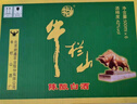 牛栏山 百年陈酿 纯粮固态 浓香型 白酒 42度 500ml*6瓶 整箱装 实拍图