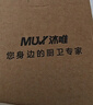 沐唯（muvi）抽油烟机止逆阀烟道阀老板厨房专用防烟宝公共排烟管通用型止回阀 实拍图