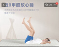 零树天然环保椰棕床垫家用硬棕垫可折叠加厚实测5cm 1m*2m D1A-01 实拍图