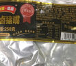 品望·食品 酱卤猪嘴 250g 猪拱嘴 猪鼻子 熟食腊味 传统美食 下酒菜 年货节 实拍图
