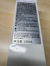 DHC植物滋养化妆水180ml 补水保湿深层滋润细腻湿敷水柔肤水干燥肌 实拍图