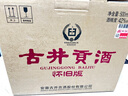 古井贡酒 怀旧版 浓香型白酒 42度 500ml*6瓶 整箱装 口粮酒 实拍图