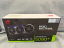 华硕（ASUS）ROG ASTRAL夜神 GeForce RTX 5090 D O32G GAMING 电竞游戏显卡 晒单实拍图