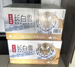 农夫山泉 长白山 天然矿泉水 饮用水长白雪350ml*24瓶 整箱 实拍图