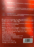 韩方五谷炫白牙齿亮白牙贴去黄洁白美牙一次性贴片温和不酸急救洁牙28贴 实拍图