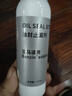 宾士（Benzin）宝马专用油封止漏剂 气门软化剂膨胀剂补漏渗油漏油烧机油克星 实拍图