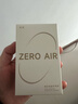 漫步者（EDIFIER）Zero Air 真无线蓝牙耳机 半入耳式耳机 无线耳机 蓝牙5.4 适用苹果华为小米OPPO手机 月白 实拍图