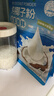 南国纯椰子粉320g/袋海南特产手信生椰拿铁咖啡伴侣早餐椰奶粉 实拍图