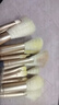 蓝桥10化妆刷套装初学者散粉腮红遮瑕粉底眼影刷子全套工具2软毛 10支蓝桥套刷 1件 实拍图