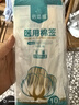 海氏海诺医用大头棉签无菌消毒妇科检查一次性棉棒20cm加长10支/袋*5袋 实拍图