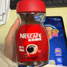 雀巢（Nestle）【代言人丁禹兮同款】醇品速溶美式黑咖啡粉0糖0脂*瓶装90g 实拍图
