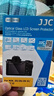 JJC 适用尼康z5钢化膜z62 z6II z6二代 z72 z7II相机屏幕保护贴膜 微单配件 实拍图