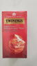 川宁（TWININGS）英式早餐波兰进口红茶25袋*2g袋 奶茶原料茶包 节日送礼 实拍图