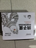 绿田逐新鲜农家精选鸽子蛋30枚 550g孕妇食物生鲜蛋礼盒源头直发 实拍图