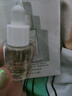 伊丽莎白雅顿白茶新肌双重精华液5ml 保湿抗皱 便携装【临期清仓】 实拍图