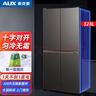 奥克斯（AUX）冰箱四开门十字对开门电冰箱大容量家用双开门厨房超薄冷藏冷冻箱 328升一级能效匀冷超薄 545mm深度 实拍图
