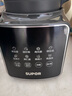 苏泊尔（SUPOR）【国家补贴】降噪破壁机 家用1.2L小型多功能可预约轻音免滤豆浆机3-4人破冰碎冰榨汁机 SPJ002S 实拍图