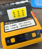 印立方 DT5150热转印线缆标签打印机电工通信机房线缆打印电信光纤尾纤标识蓝牙手持便携机 热转印DT5150【25*38+38】黄双排色带盒 实拍图