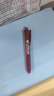 日本百乐（PILOT）新款三色按动可擦笔中性笔学生用水笔LKFBS-60EF-R 0.5mm红杆单支装  实拍图