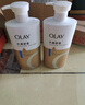 OLAY水润沐浴露舒柔滋润保湿 洋甘菊730ml 大容量男女士 新旧包装随机 实拍图
