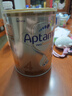 爱他美（Aptamil）白金澳洲版 儿童配方奶粉 4段(36个月以上) 900g 澳洲白金 实拍图