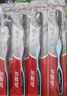 高露洁（Colgate）细毛护龈备长炭软毛成人牙刷12支家庭装款式颜色随机发货京东自营 实拍图