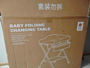 babycare尿布台多功能可折叠新生儿护理台抚触洗澡便携婴儿床-温特绿 实拍图