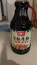 厨邦酱油 金标生抽1.25L*2+渔女蚝油490g+五香料酒500ml 调味品礼盒 实拍图