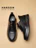 哈森（Harson）男鞋百搭休闲鞋舒适通勤厚底高端运动商务皮鞋  黑色 单里 40 实拍图