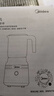 美的（Midea）榨汁料理机榨汁杯多功能易清洗家用小型搅拌机打米糊果汁机婴儿辅食机一机三杯MJ-WBL2507C 实拍图