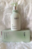 维特丝氨基酸洗面奶男女士控油祛痘深层清洁黑头粉刺水杨酸洁面乳第1名 实拍图