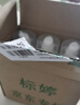 标婷维生素E乳100g*6瓶按压款ve乳液膏女男保湿润肤擦手擦脸擦身体 实拍图