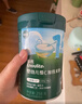 英氏婴幼儿米粉维C加铁DHA+ARA米粉258g营养宝宝辅食加铁米糊6月+ 实拍图