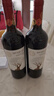 福蒂特娜【买1箱送1箱】智利原瓶进口金奖红酒整箱干红葡萄酒 送礼礼盒装 中央山谷产区2箱共12瓶 实拍图