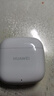 华为长续航蓝牙耳机 FreeBuds SE 2无线耳机 40小时长续航 快速充电 蓝牙5.3适用于苹果/安卓手机 白 实拍图