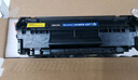 得力（deli）388A硒鼓易加粉 88a硒鼓适用于惠普打印机HP P1008 P1106 P1108 M1136 M126a M126nw M128fn硒鼓 4支装 实拍图