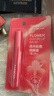 卡姿兰（Carslan）花卉润唇膏有色口红保湿滋润舒缓补水(升级)08玛瑙山茶2g生日礼物 实拍图